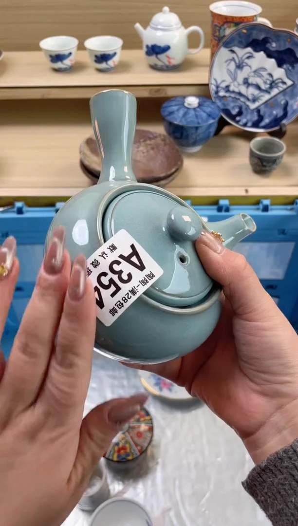 【闪购商品】杯瓷器瓷器瓷器瓷器A354