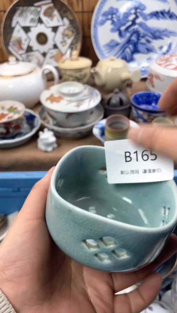 【闪购商品】日式中古no退no换默认微瑕B165