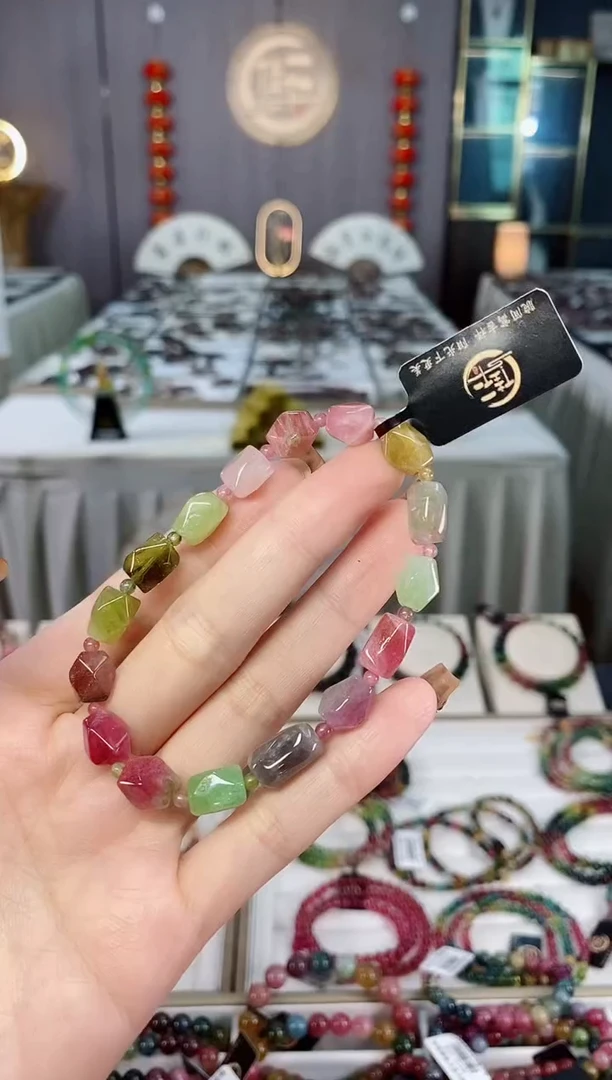 未镶嵌老矿碧玺色标透体单圈手串mm+碧玺dan多样性发货一条