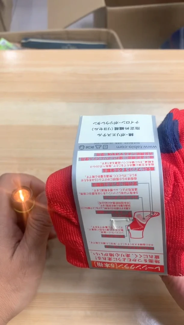 山**兵默认微瑕，no退no换，介意勿拍