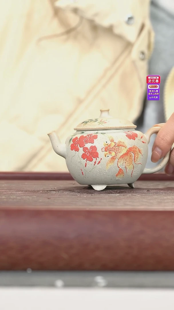 茶壶紫砂紫砂壶紫砂壶