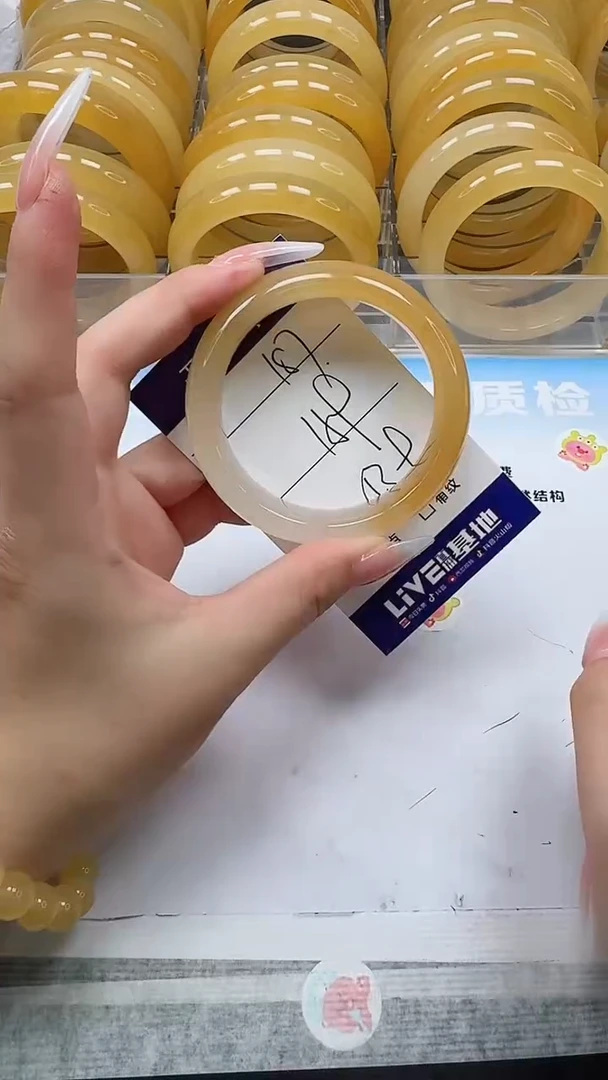 未镶嵌手镯石英质玉187