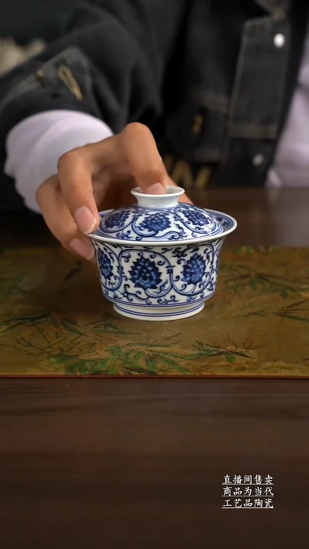 瓷片景德镇手工陶瓷茶具