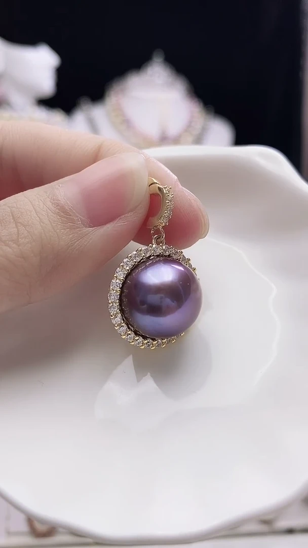 【闪购商品】淡水珍珠吊坠(不含链)未镶嵌淡水紫珠吊坠