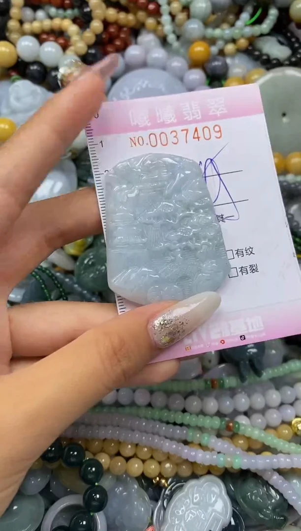 颈饰未镶嵌翡翠闪购0037409