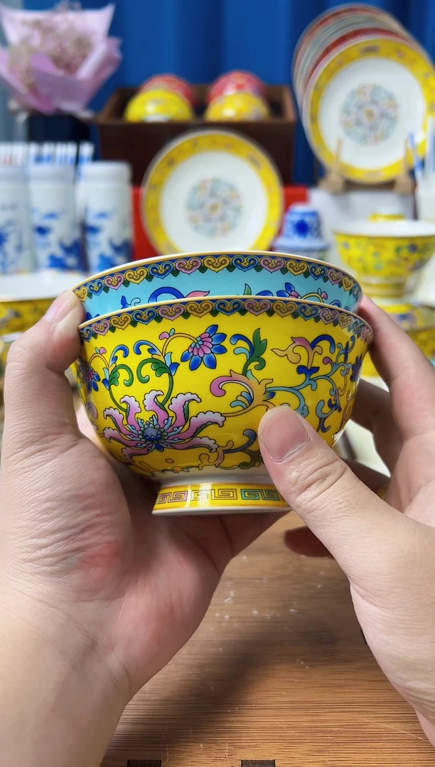 景德镇高温珐琅彩高脚防烫陶瓷米饭碗4.5英寸 1蓝1黄