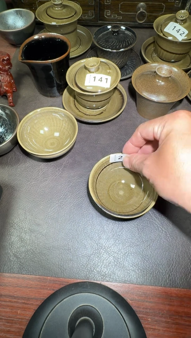 茶盏建窑建盏主人杯233