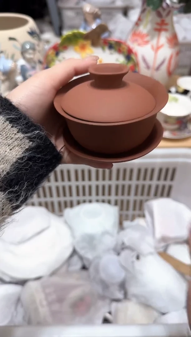 【闪购商品】瓷片538默认微瑕19.9包邮----1