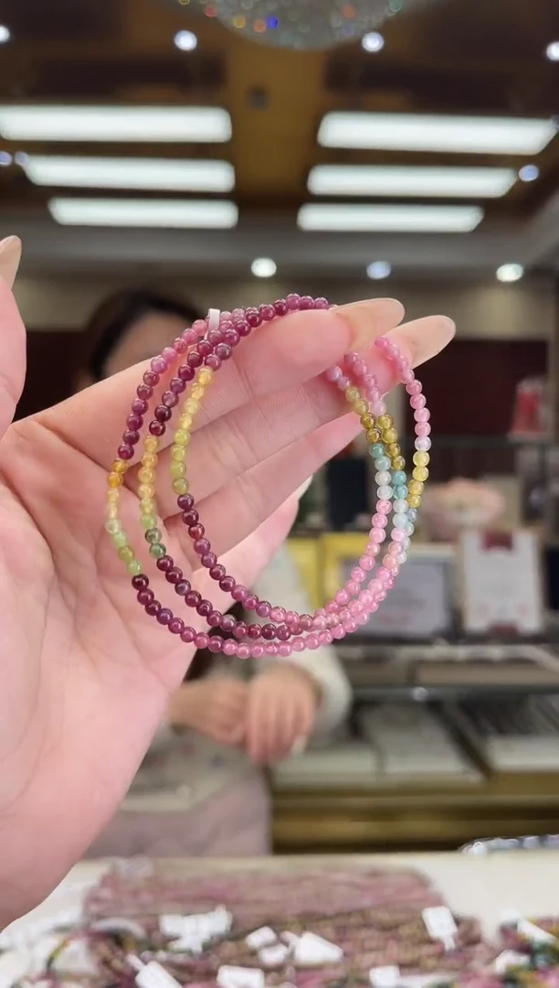 【闪购商品】碧玺/未镶嵌3mm+碧玺多圈多样性发货25