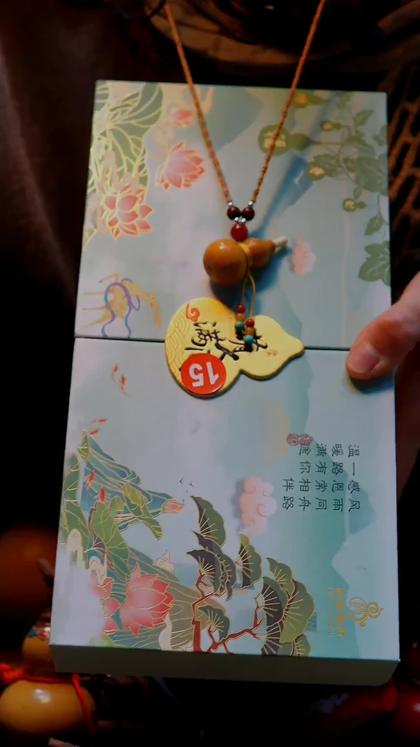 【路师傅原创手作天然葫芦】（一物一图编号15