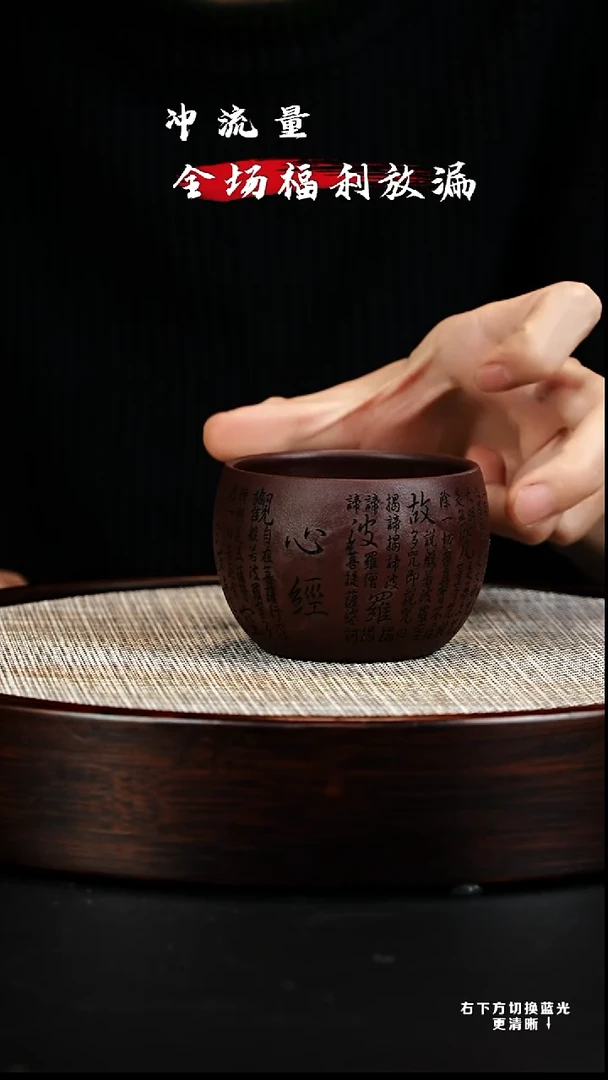 茶壶紫砂宜兴紫砂壶b7933