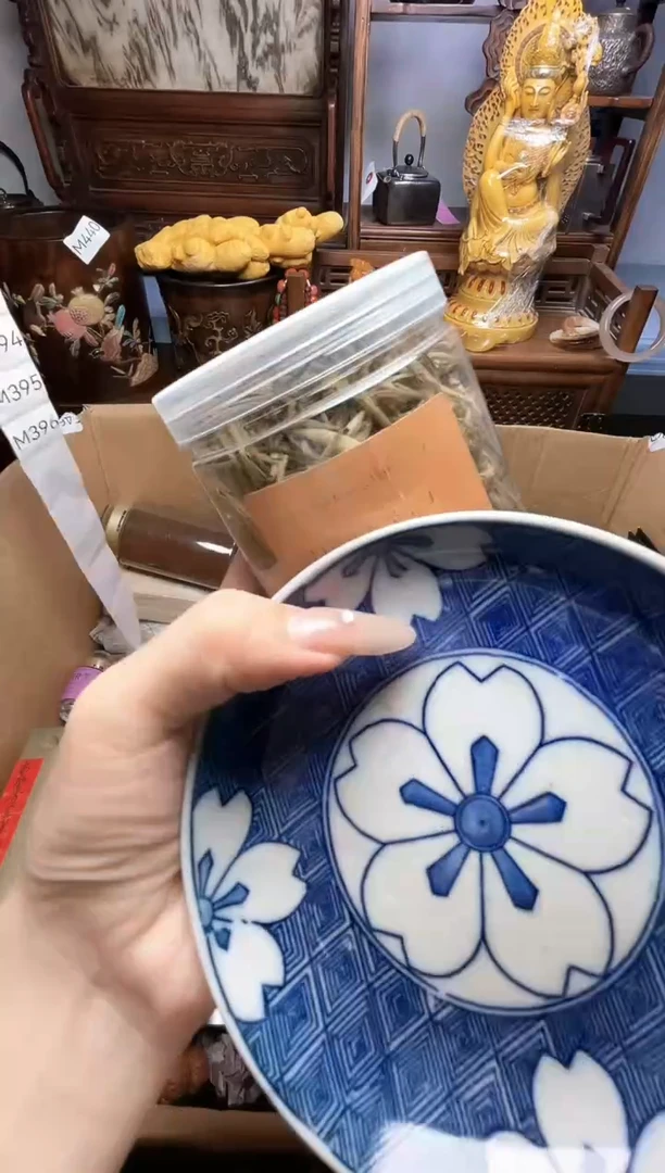 瓷片瓷器瓷器瓷器瓷器瓷器瓷器