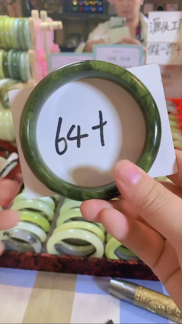 蛇纹石玉未镶嵌手镯155