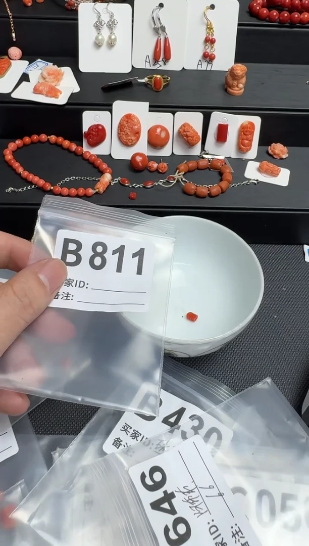 默认微瑕，看好出手