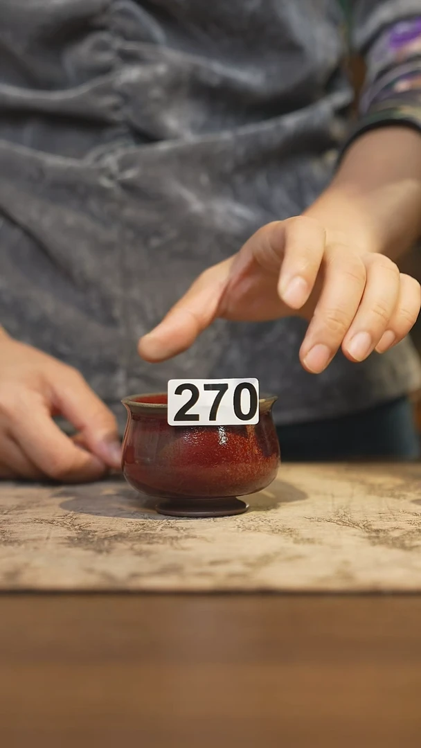 陶瓷茶器茶具主人杯270