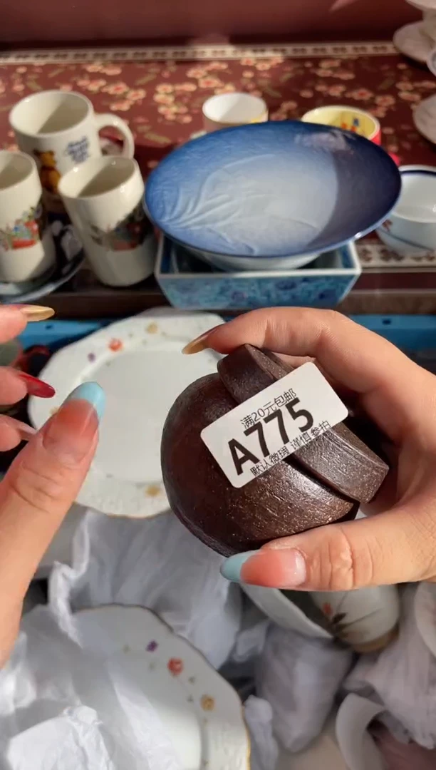 瓷片树瓷器瓷器A775