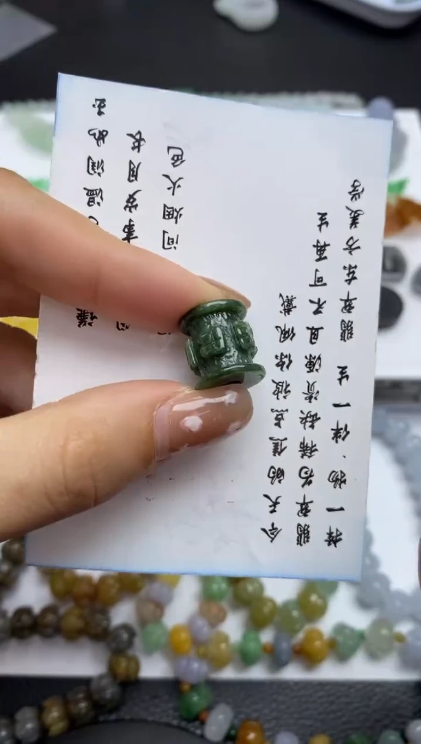 未镶嵌定制翡翠翡翠毛货~