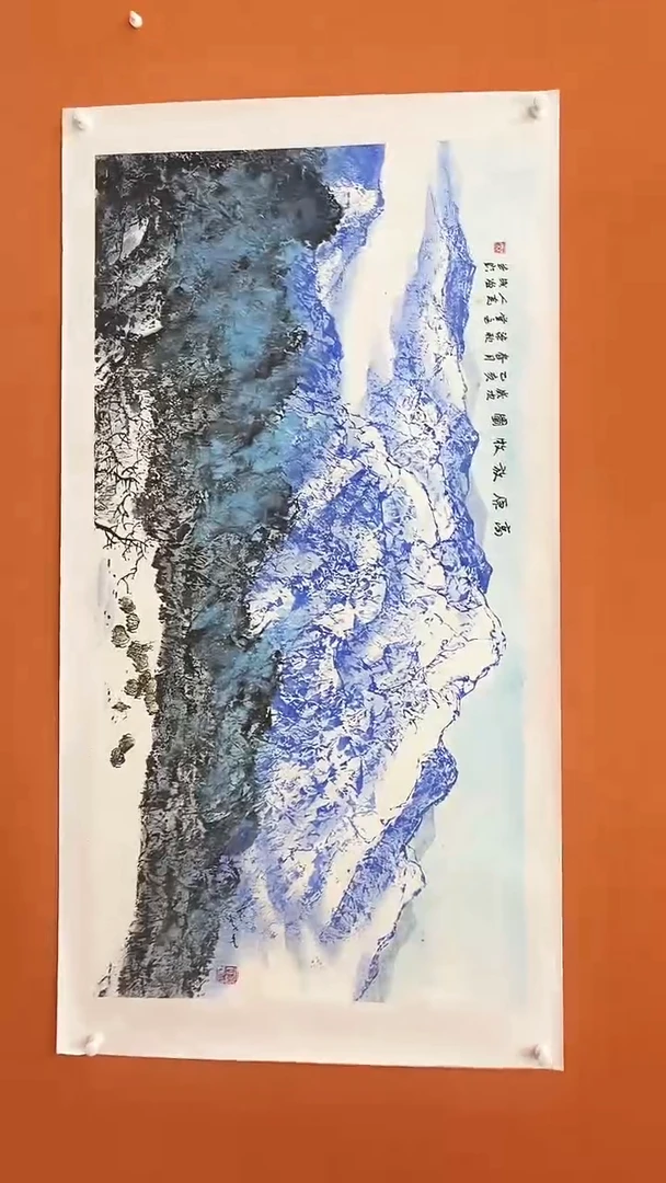 国画李克成国画展览专场