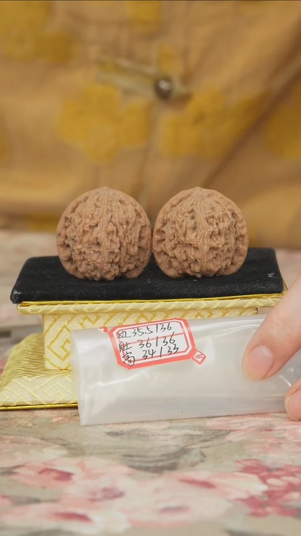 把件文玩核桃非嫁接元宝