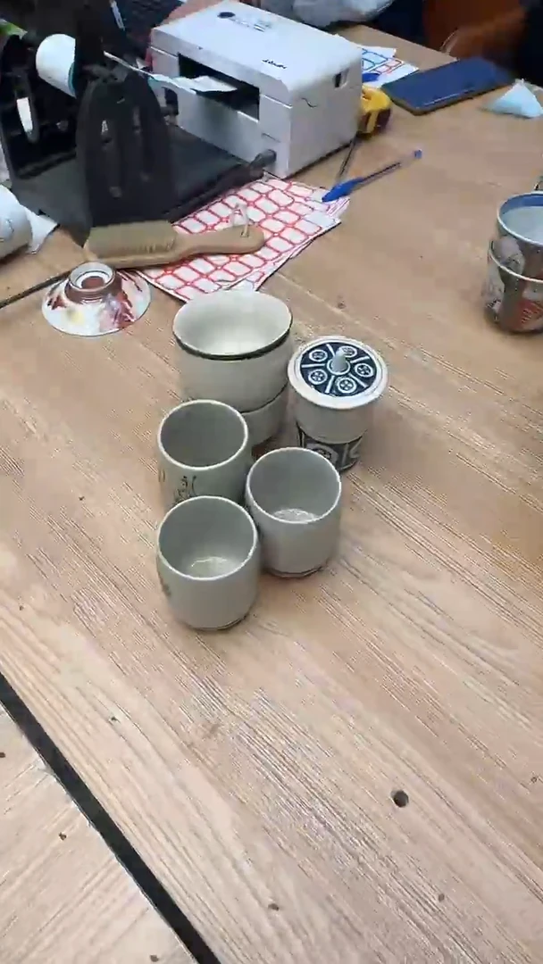 洋*1412墨樱社专属定闪链接瓷