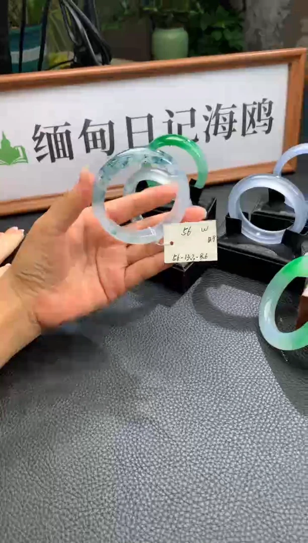 未镶嵌手镯翡翠缅甸翡翠A货（封包价格）