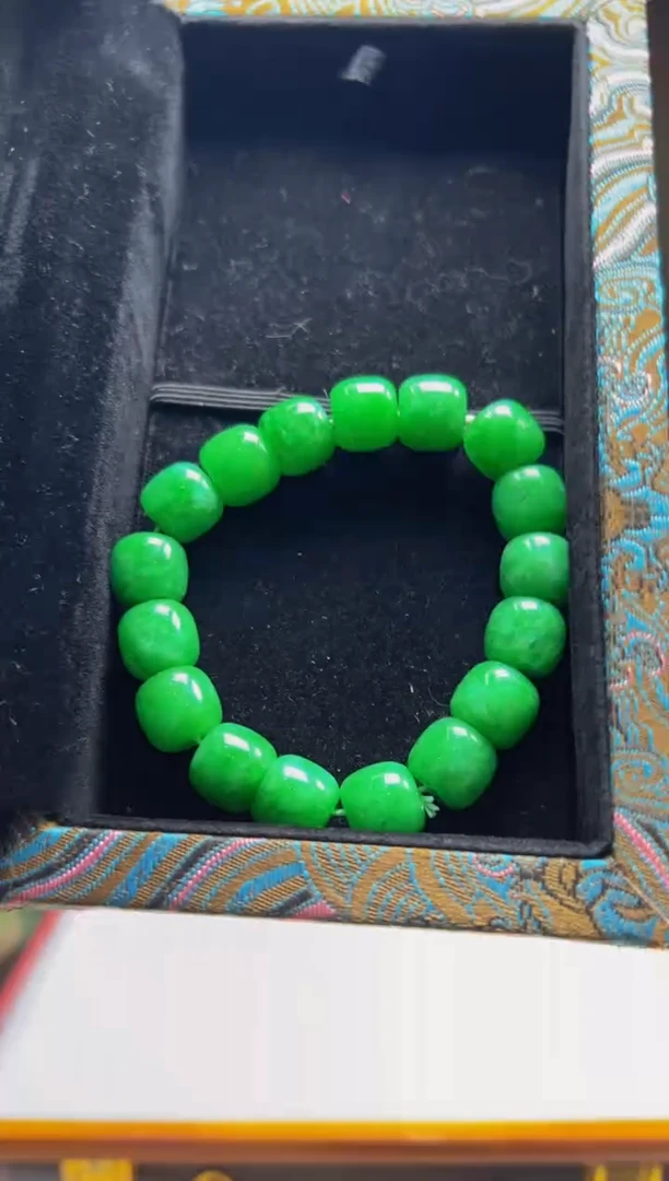 翡翠未镶嵌颈饰RB2025-7-11-37