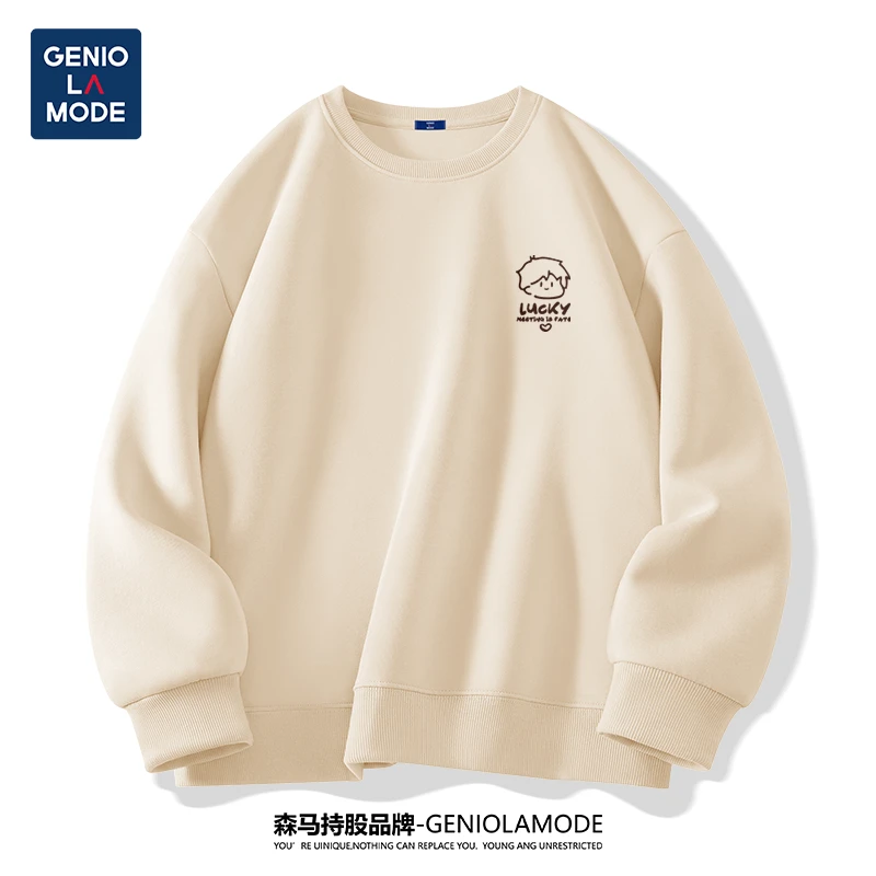 GENIOLAMODE情侣卫衣男oversize小众浅米色潮牌ins风春季圆领内搭