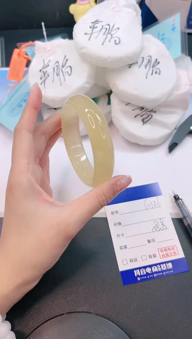 未镶嵌手镯石英质玉30G126-58+