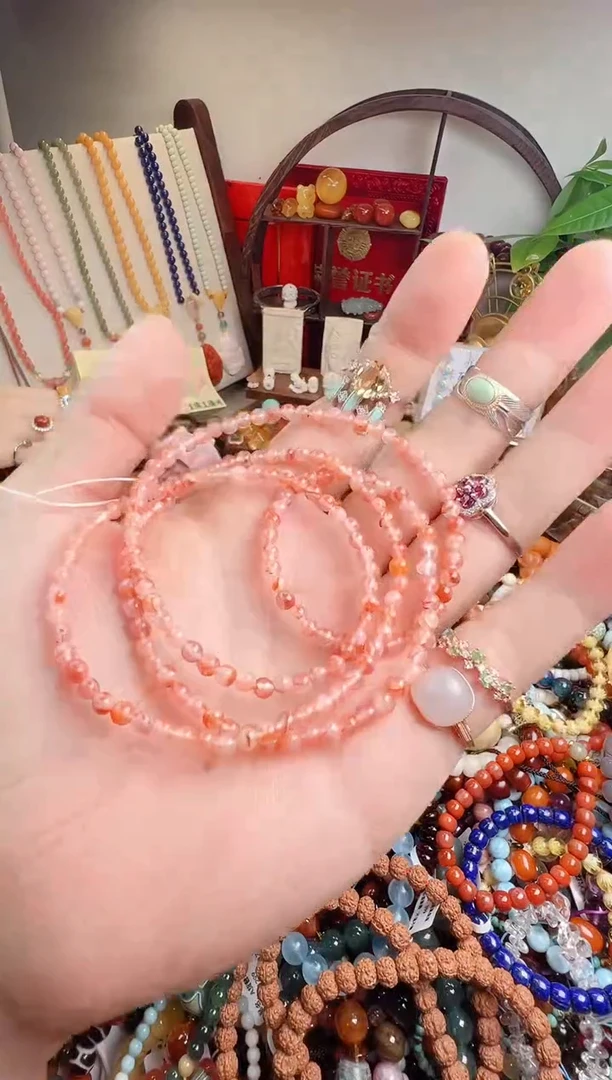 未镶嵌手链南红玛瑙一物一件）000490