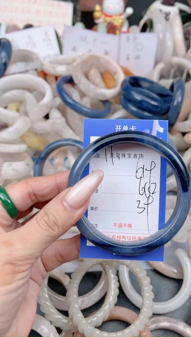 未镶嵌手镯石英质玉619