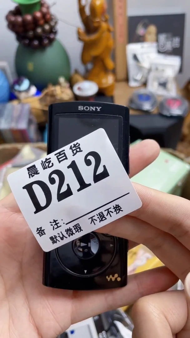 塑料D****西瓷器瓷器瓷器瓷碟片