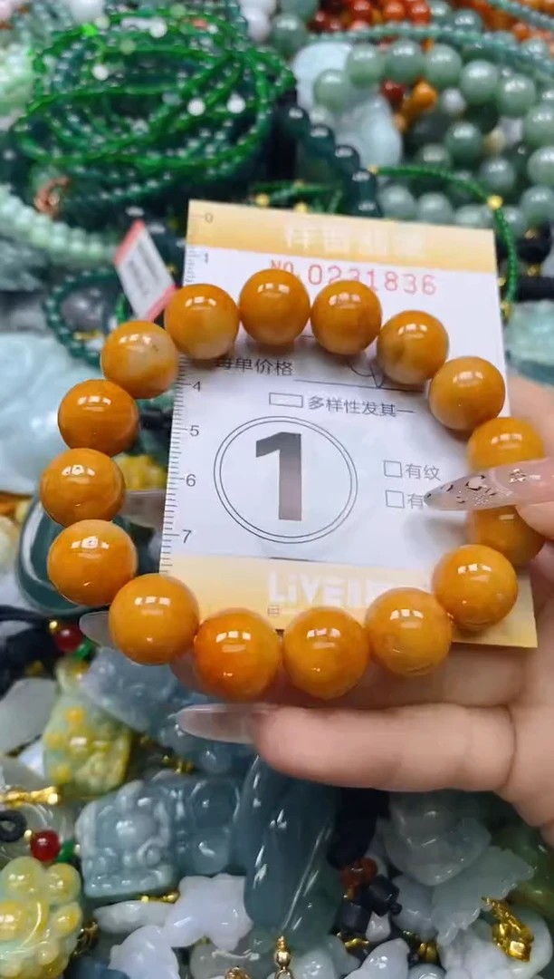 颈饰未镶嵌翡翠闪购0231836