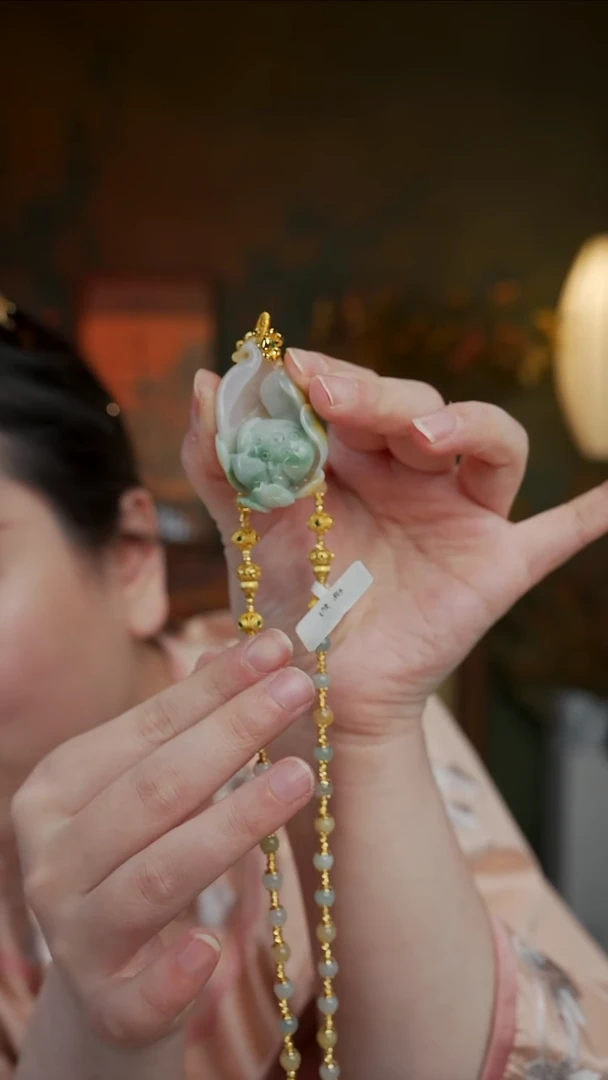 颈饰未镶嵌翡翠7505