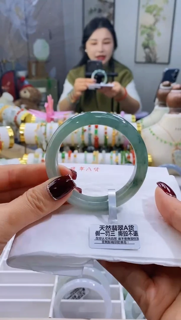 未镶嵌手镯翡翠58号53.5/11.9*8.3