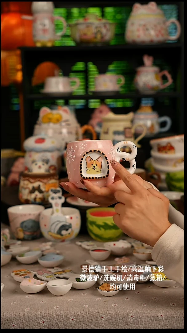 陶瓷无盖款景德镇高温釉下彩纯手绘创意瓷