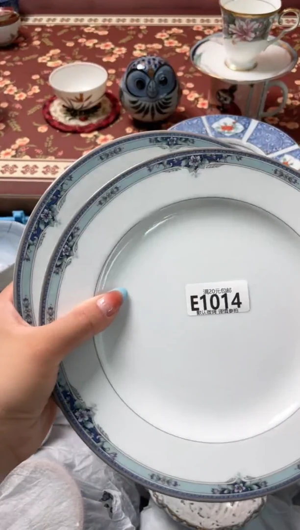 瓷片白*心瓷器瓷器E1014