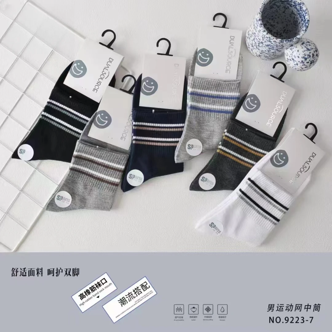 男款 中筒棉袜 透气网孔 时尚