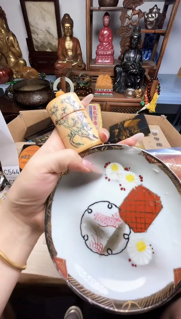 瓷片瓷器瓷器瓷器瓷器瓷器