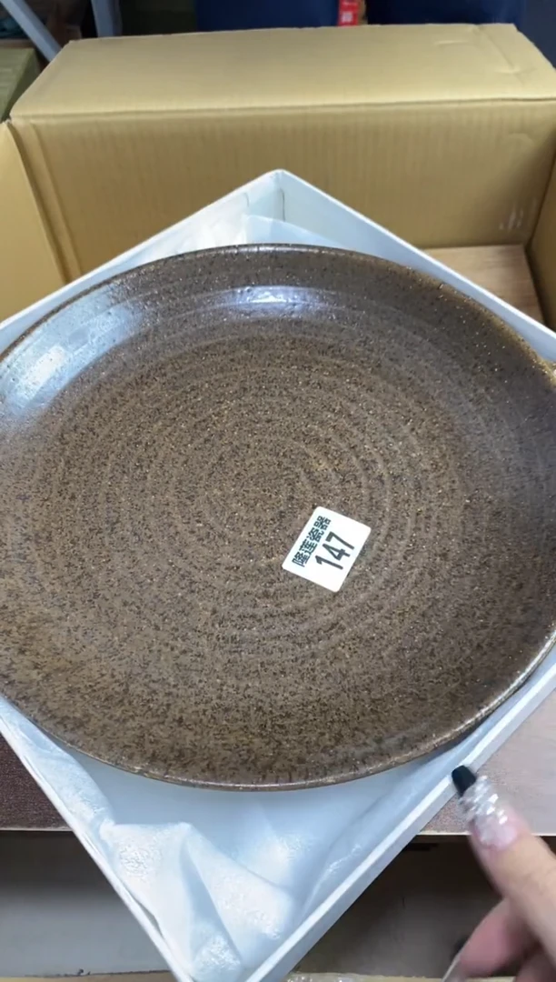 【闪购商品】瓷片隆莲瓷器欢迎大家