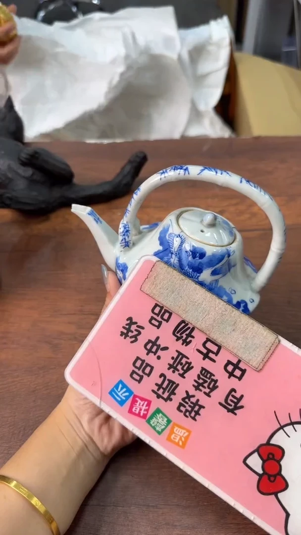 启**富轻舟快船祝你好过春山