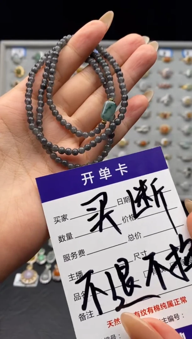 银S925镶嵌戒指翡翠姜*天然A货翡翠