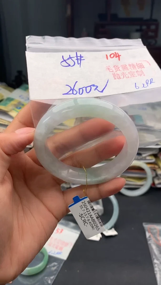 定制翡翠未镶嵌104毛货需精细抛光多样性1件2600元