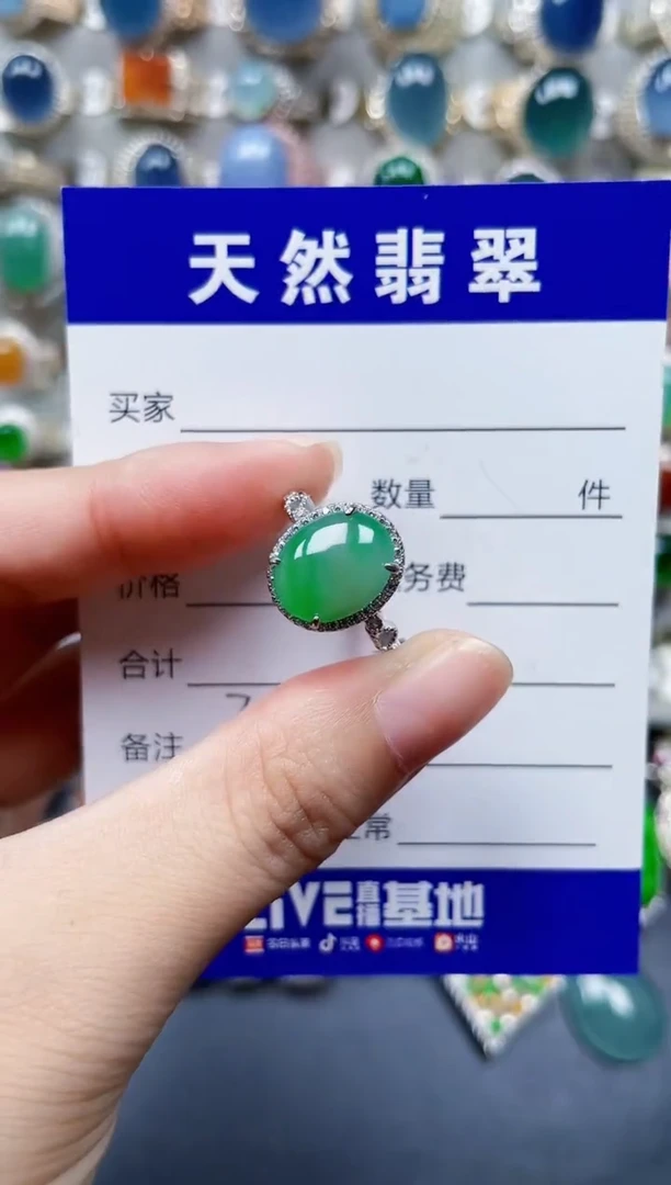 银S925镶嵌戒指翡翠383