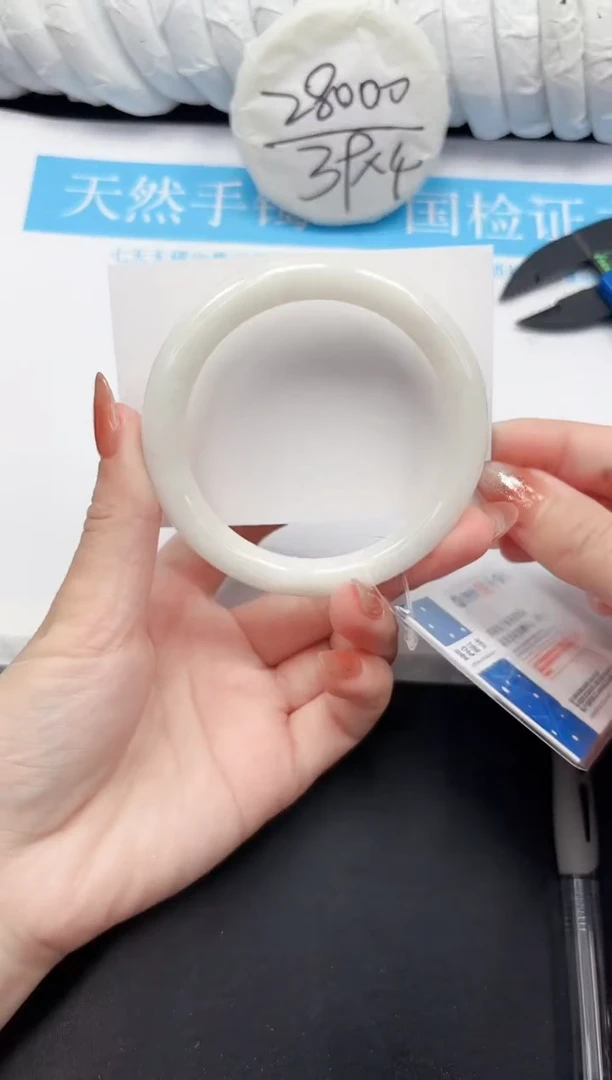 未镶嵌手镯和田玉173-62.5BY