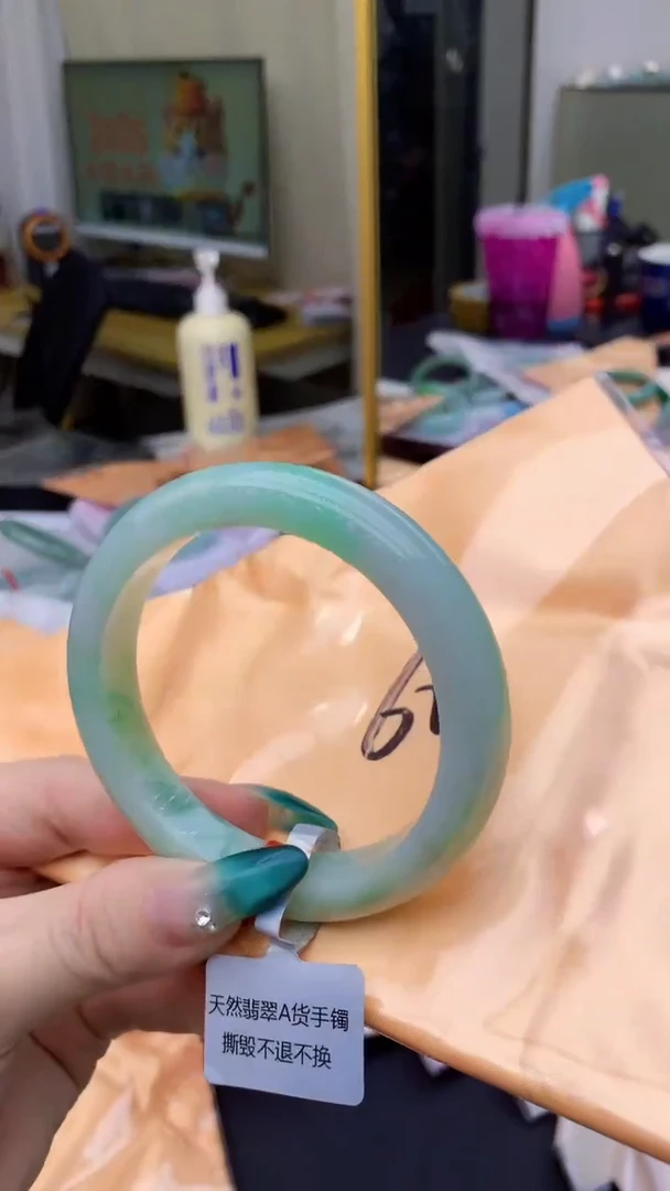 【闪购商品】翡翠手镯未镶嵌0246646337