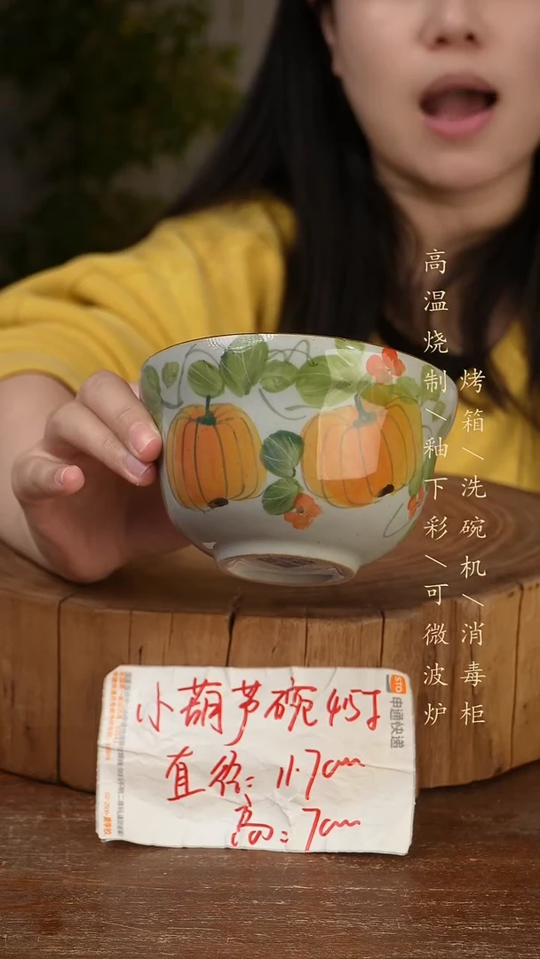 碗瓷景德镇手工手绘高温瓷釉下彩