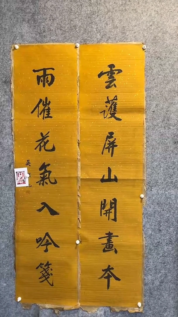 经典年画精品链接2