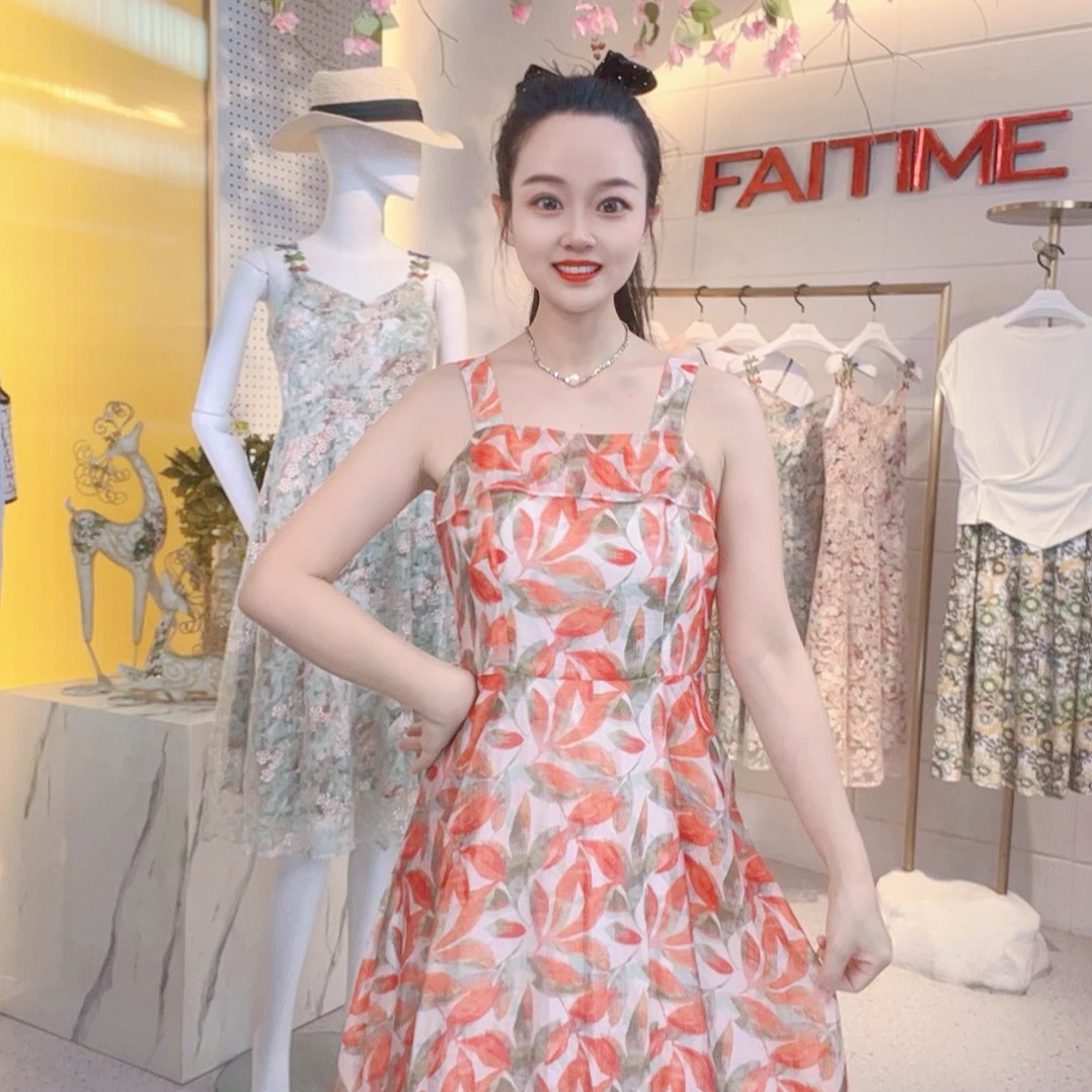 【枫叶翩翩】度假风法式方领气质高感级感亲肤透气收腰吊带连衣裙