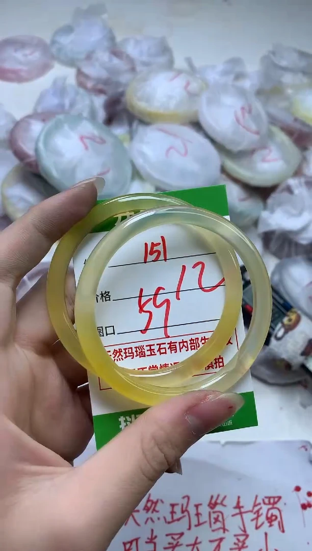 【闪购商品】玛瑙/玉髓手镯未镶嵌151