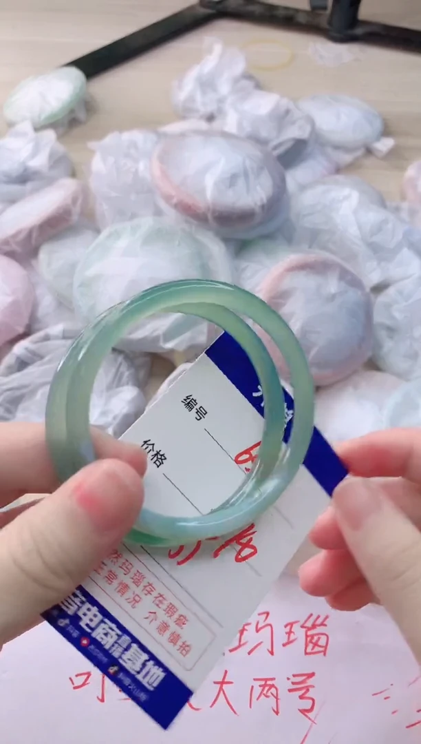 玛瑙/玉髓手镯未镶嵌656